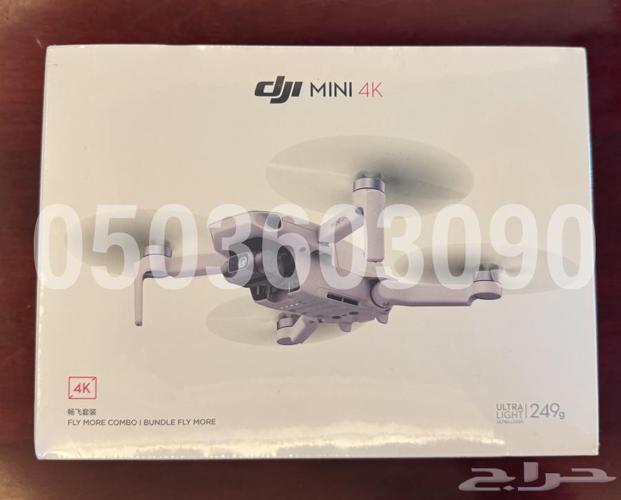 DJI Mini 4K Inside64442692470913110
