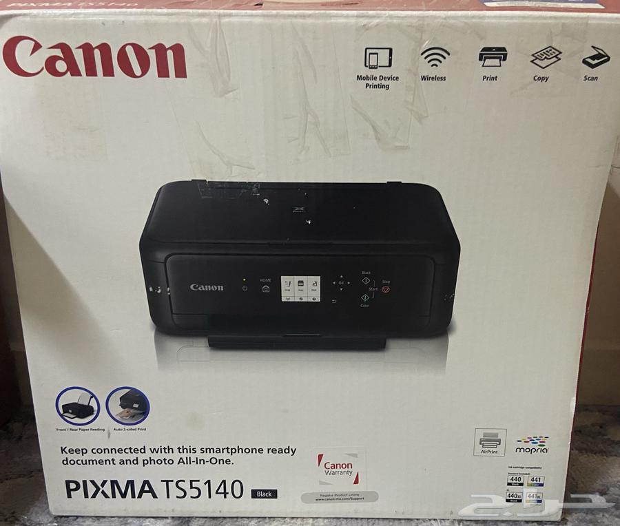 طابعة كانون لاسلكية64447508136834110