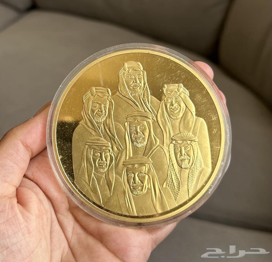 عملة كبيرة ونادرة ( شعار رؤية 2030 ) ( تم البيع )64447626361473110