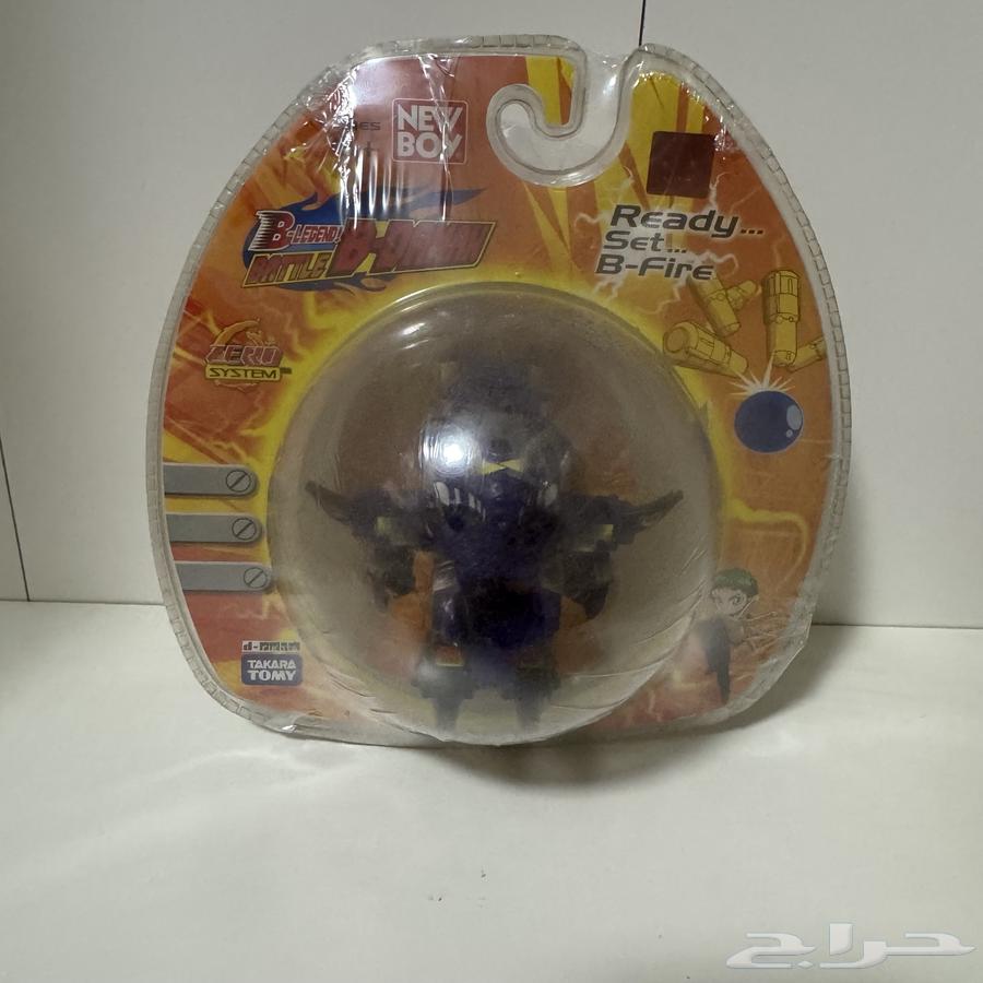 Battle B-Daman for sale - battle b-daman64442254617345113