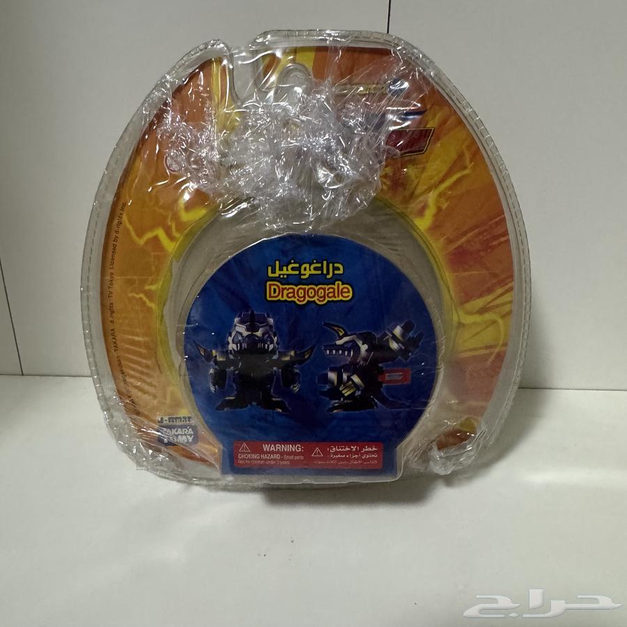 Battle B-Daman for sale - battle b-daman64442254617345110