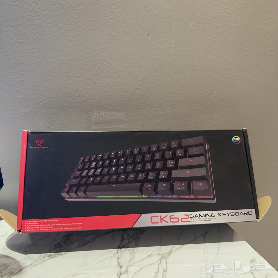 Mechanical Gaming Keyboard64442870819457112