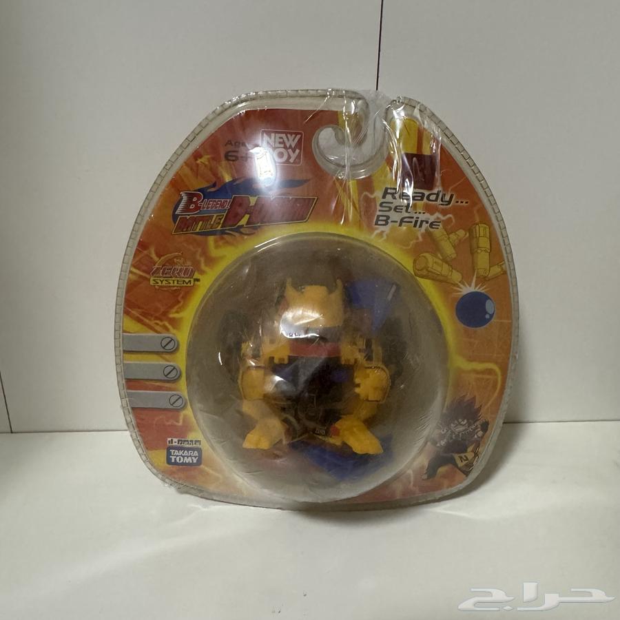 Battle B-Daman for sale - battle b-daman64442254617345111