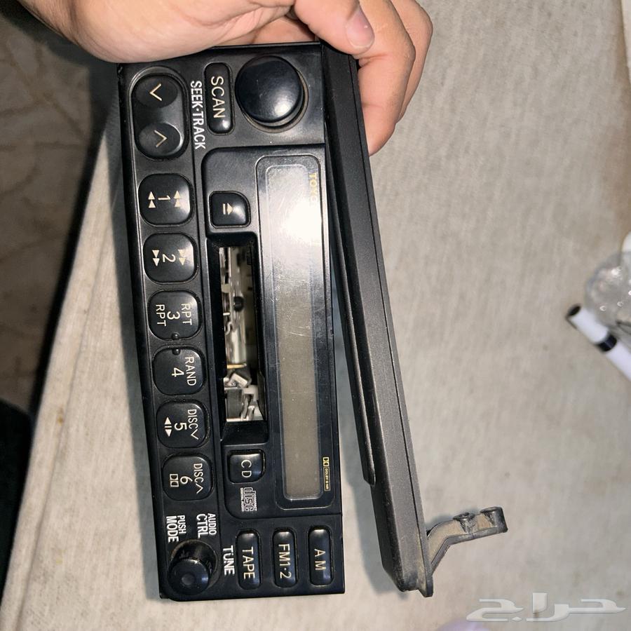 Original OEM Camry Registration for 2003–200664610033310978112