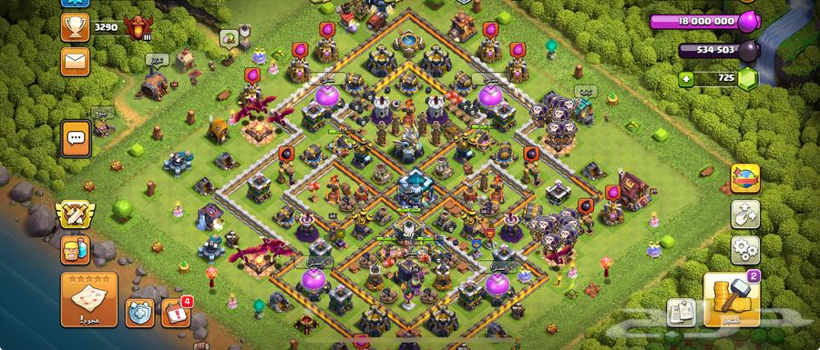 كلاش اوفكلانس بيت 1364445336954497110