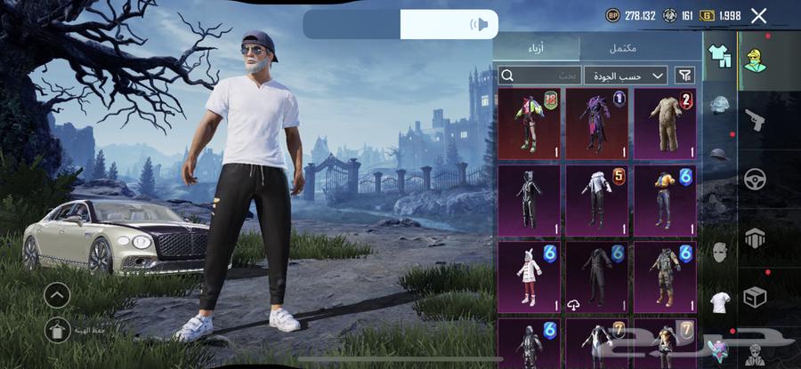 حساب ببجي64448063342209114