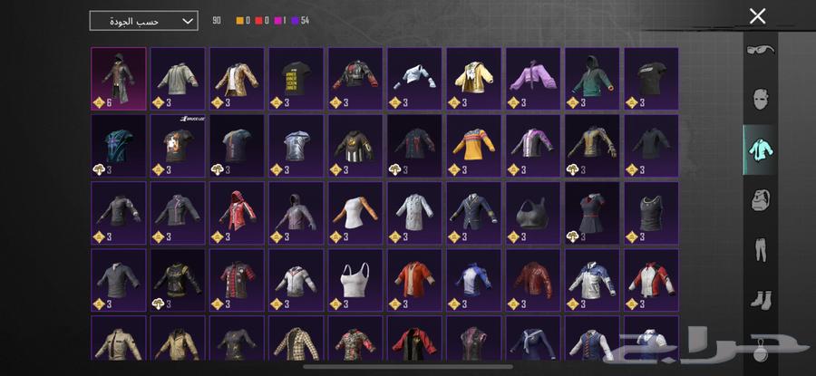 حساب ببجي على السوم64443074550531112