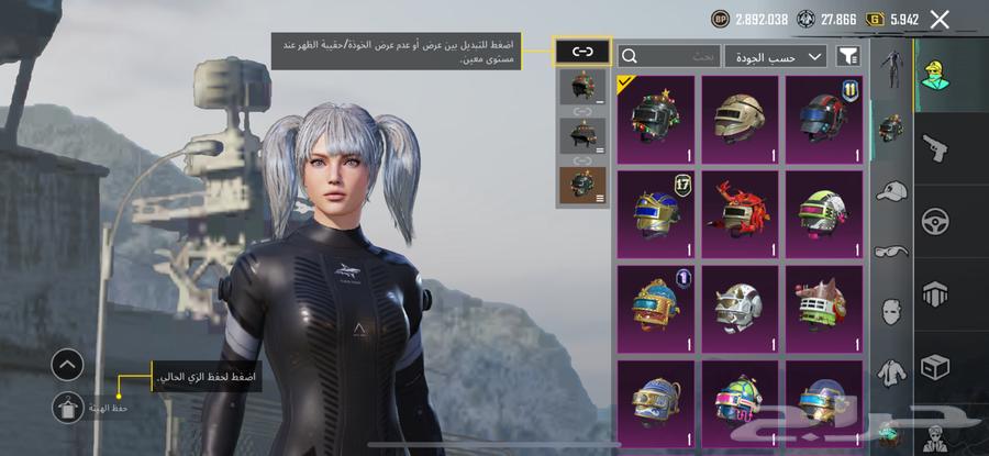 Account for sale due to necessity   A premium account with everything you like64449341504385113