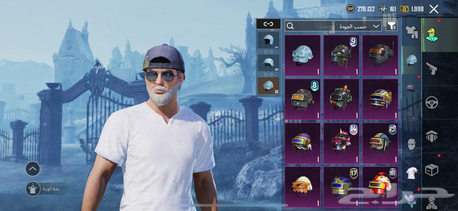 حساب ببجي64448063342209113