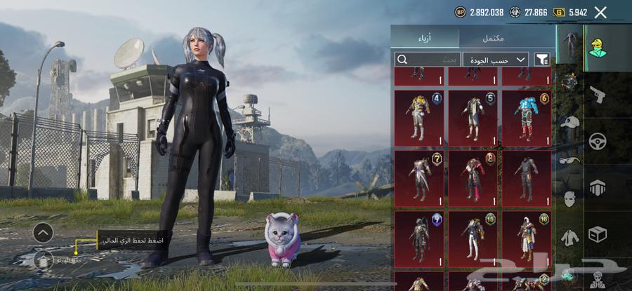 Account for sale due to necessity   A premium account with everything you like64449341504385114