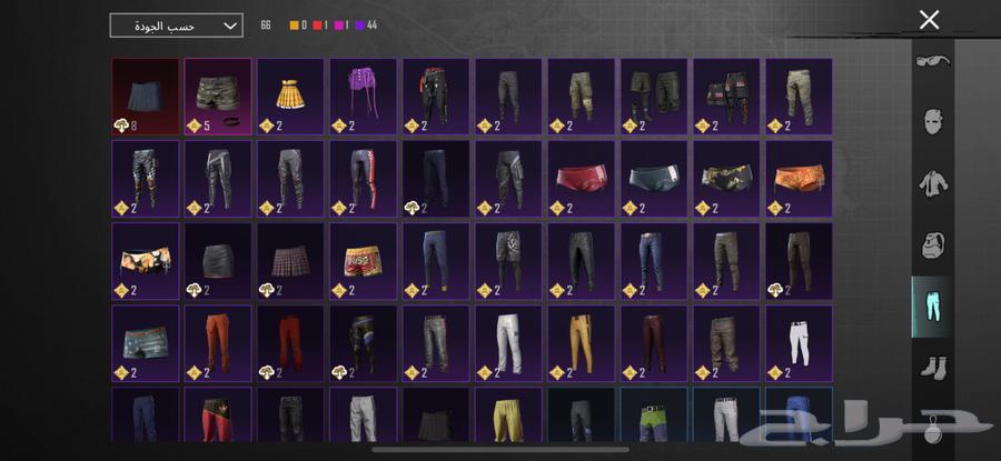 حساب ببجي على السوم64443074550531113