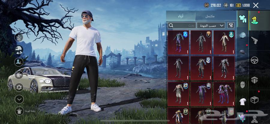 حساب ببجي64448063342209111