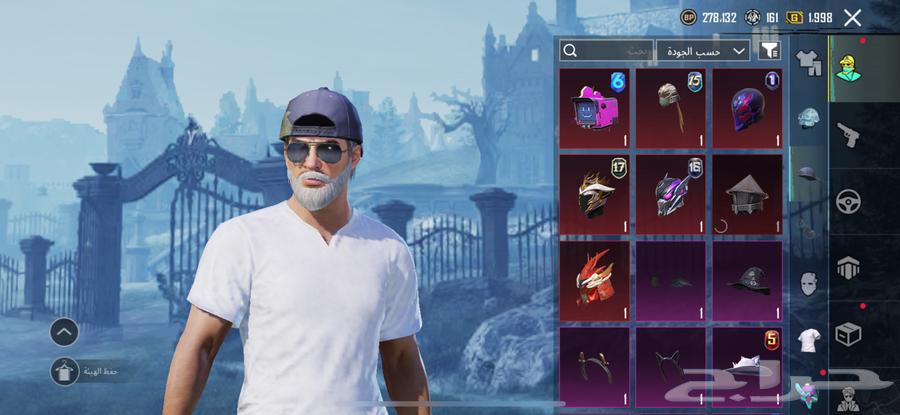 حساب ببجي64448063342209112