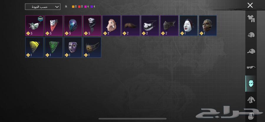 حساب ببجي للبيع ب 95 ريال او فوق لعيون اليوم الوطني64448833479938114