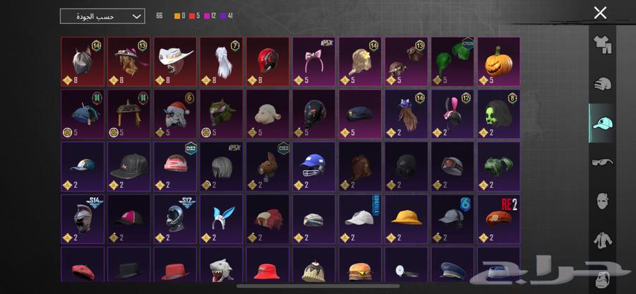 حساب ببجي للبيع م اقبل بدللل64449154089859114