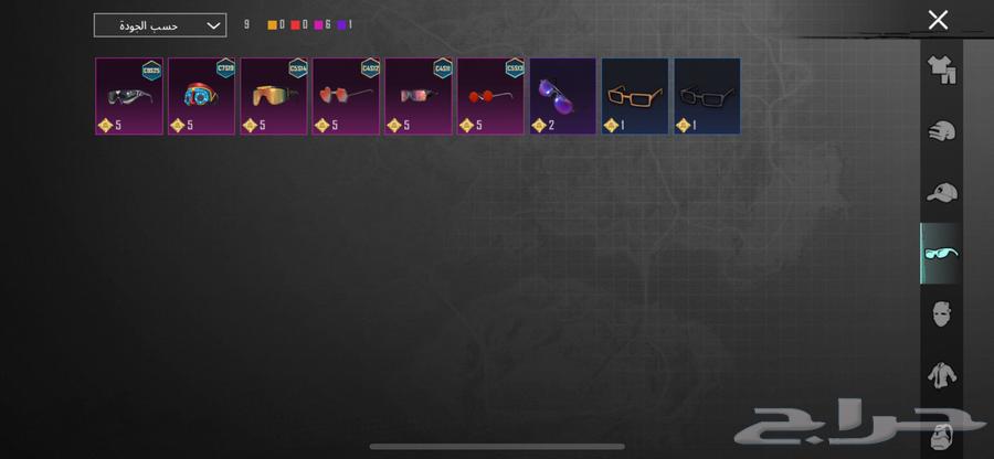 حساب ببجي للبيع ب 95 ريال او فوق لعيون اليوم الوطني64448833479938113