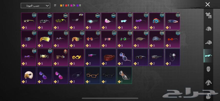 حساب ببجي للبيع64448129587074114