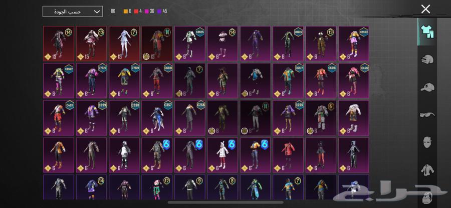 حساب ببجي للبيع م اقبل بدللل64449154089859111