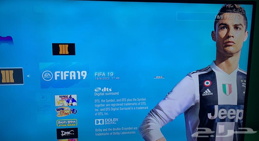 سوني 3 مهكر للبيع64447309651329111