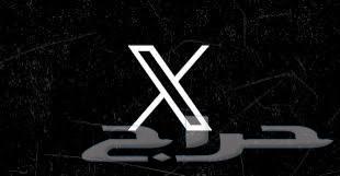 Selling Twitter accounts at symbolic prices, accounts starting from 20 SAR, created in 201064443358043521110