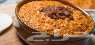 Red Grits with Chicken64446739746434110