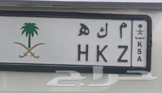 لوحة مميزة للبيع64607209246466110