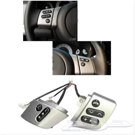 اكسسوارات وديكورات اف جي بسعر شبه الجمله64607904352002113