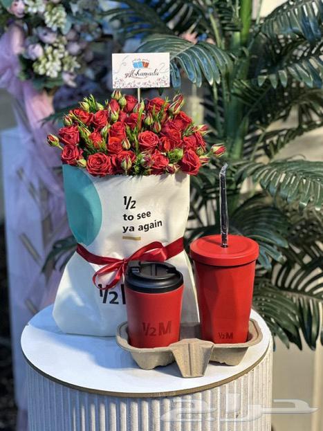 مق هاف مليون البارد والحار64449448857985110