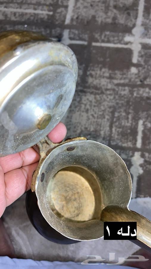 دلال قديمه64449154133121112