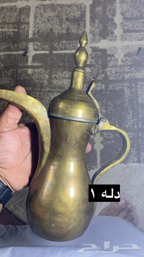 دلال قديمه64449154133121113