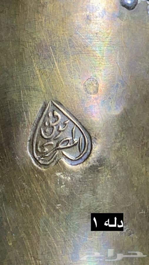 دلال قديمه64449154133121114