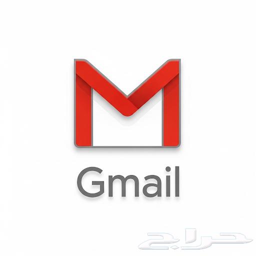 بريد اكتروني ايميل Gmail64446337158401110