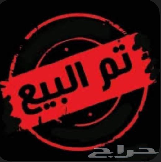 حساب لا يفوتك64445825036290110