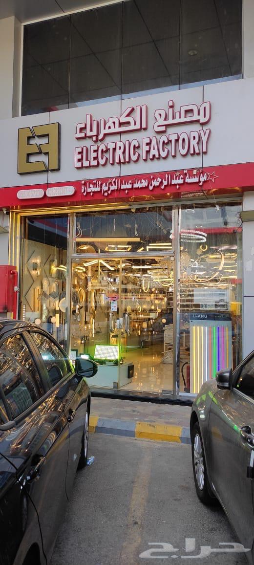 تصفية بضاعة انارة و كهرباء نجف جداريات64445621518209111