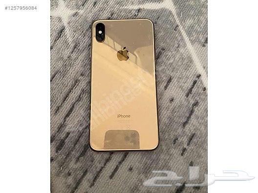 ايفون xsMaxبطاريه 10064448275727746111