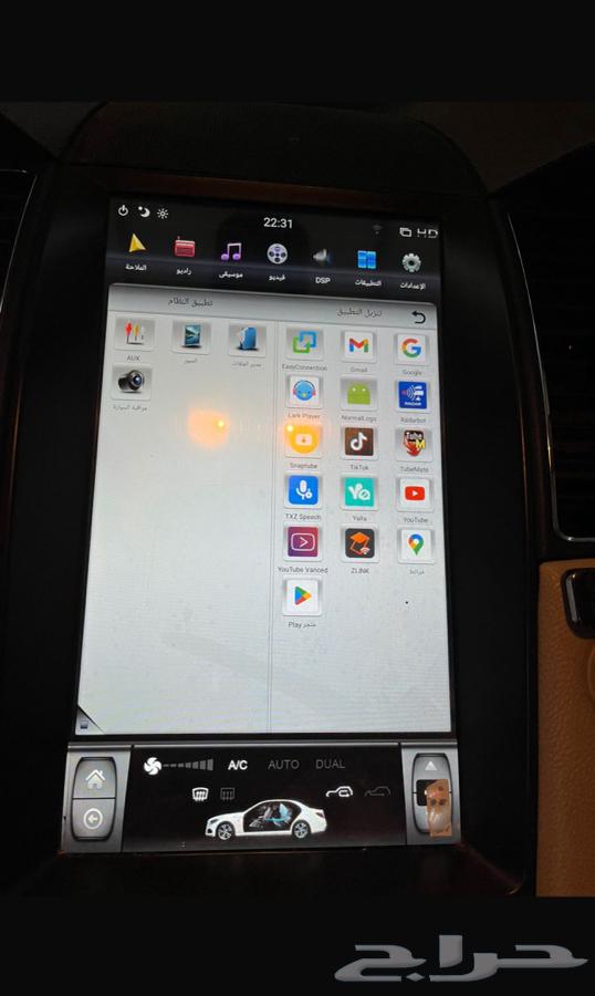 Android PX6 Screen64449274379651112