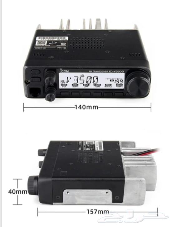 جهاز لاسلكي ووكي توكي كنود برافو ICOM350064437638996354112