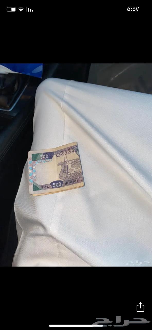 خمس ميه قديمه64443371529347110