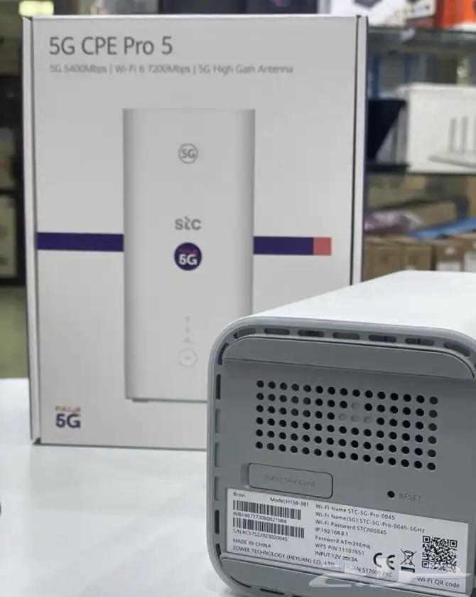 Huawei Router64444607065346110