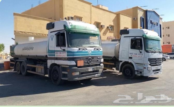 وايت ماء 18 الف لتر مدينة بريدة ( 85) ريال64596612359683110