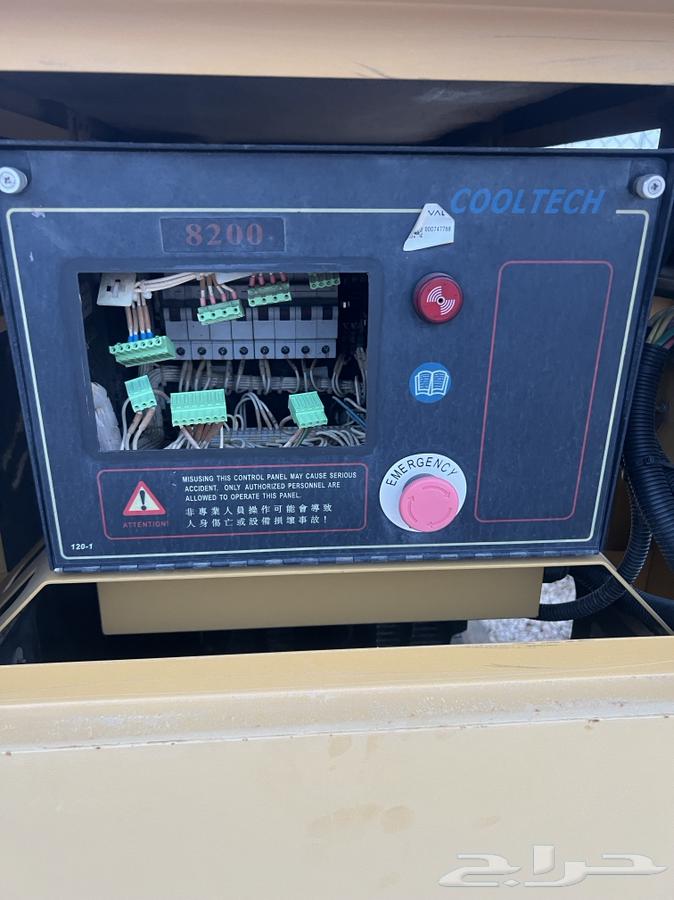 مكينة توليد كهرباء 820064610803515137111