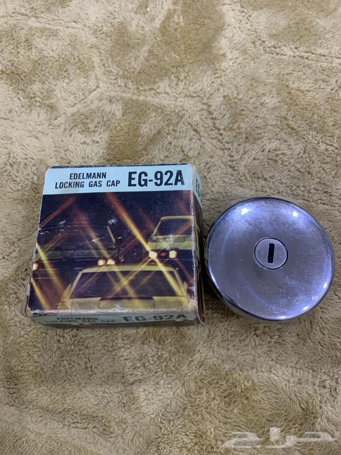 غطاء تنك بانزين جمس وسبربان قديم64611904805377110