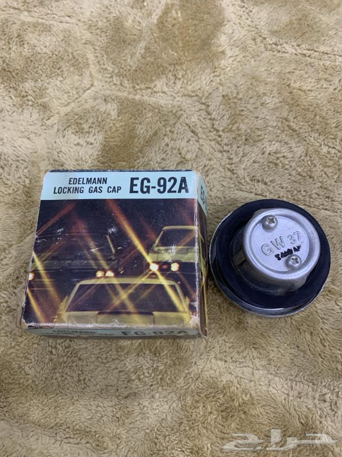 غطاء تنك بانزين جمس وسبربان قديم64611904805377112