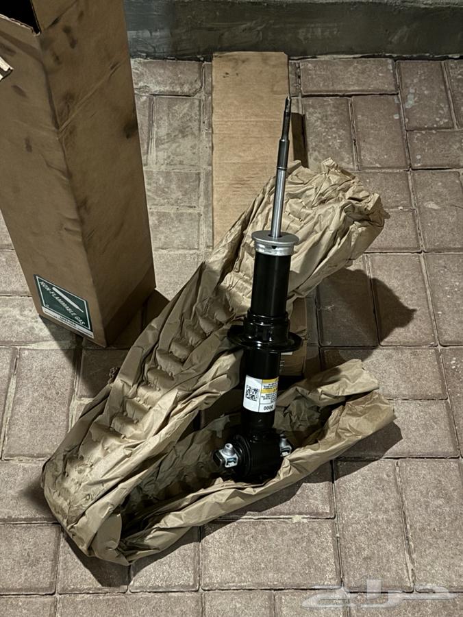 Yukon 2015–2020 Assist Handles64609573308545110