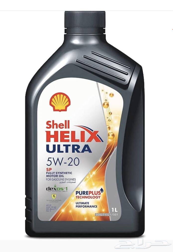 4 علب زيتshell 5w-2064611729081473110