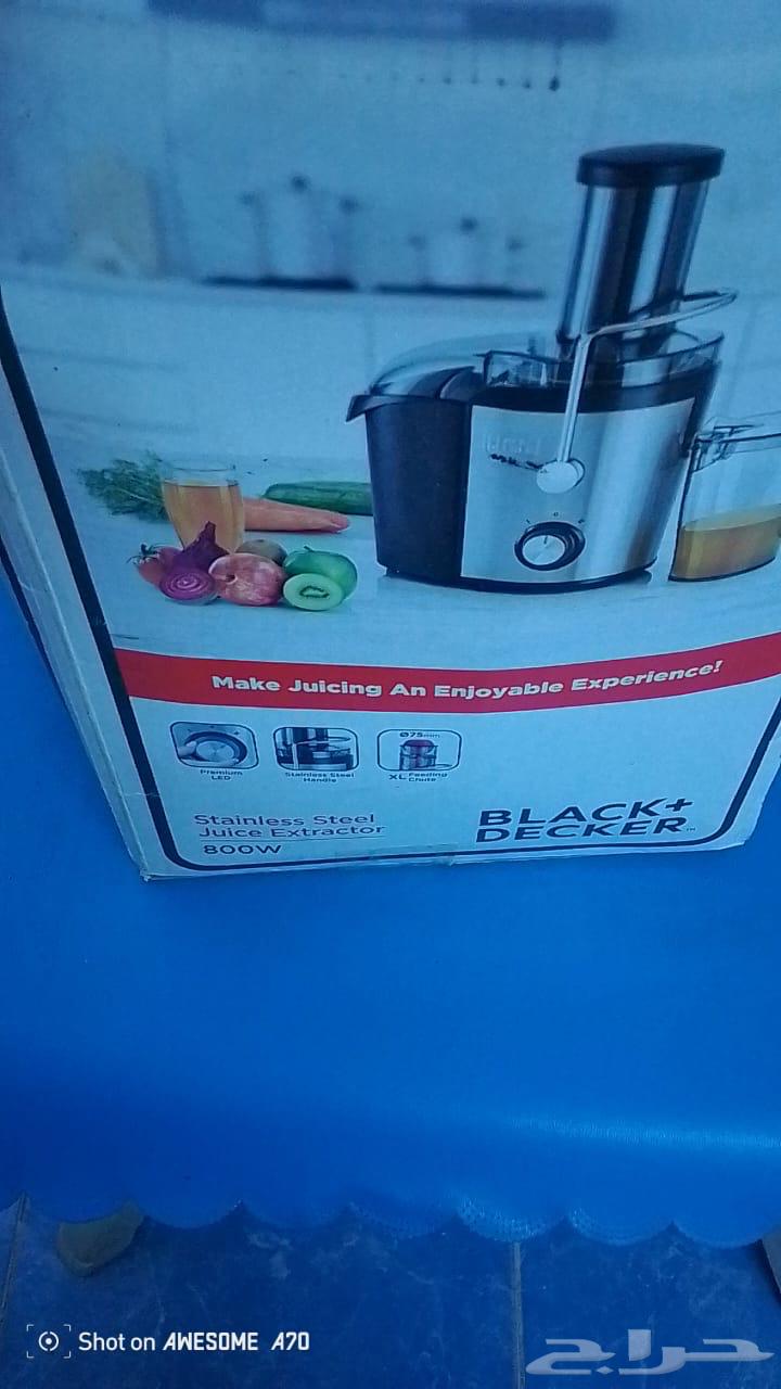 A new original juice extractor, opened but never used, bought for 30064444378636163110