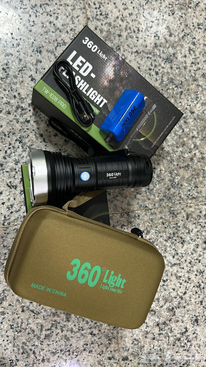 عرض اليوم الوطني كشاف 36064443398676994112