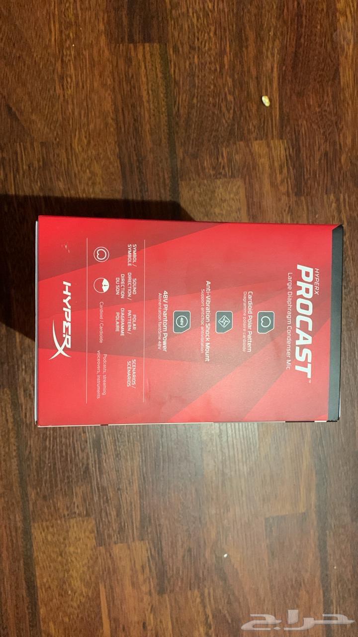 HyperX Procast64446202899970111
