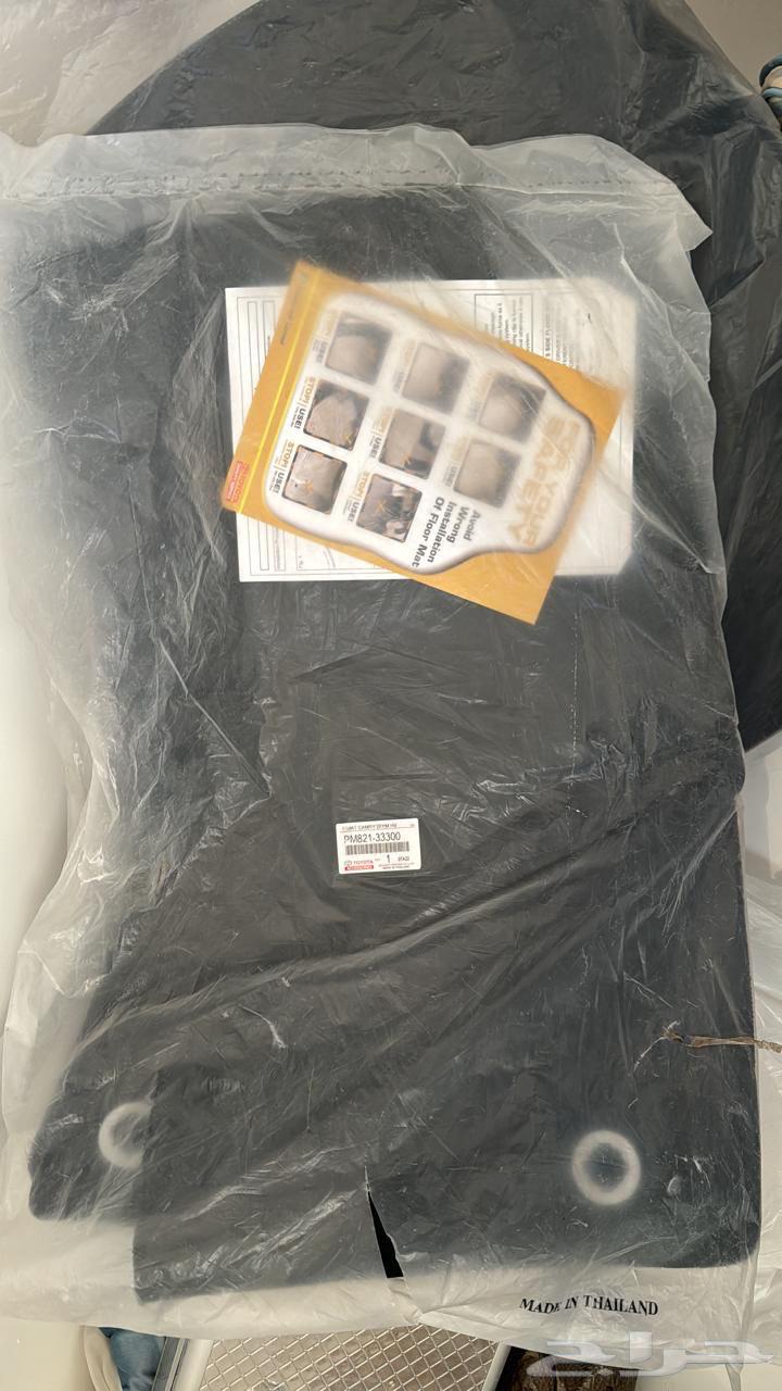 Camry 202264610293461633113