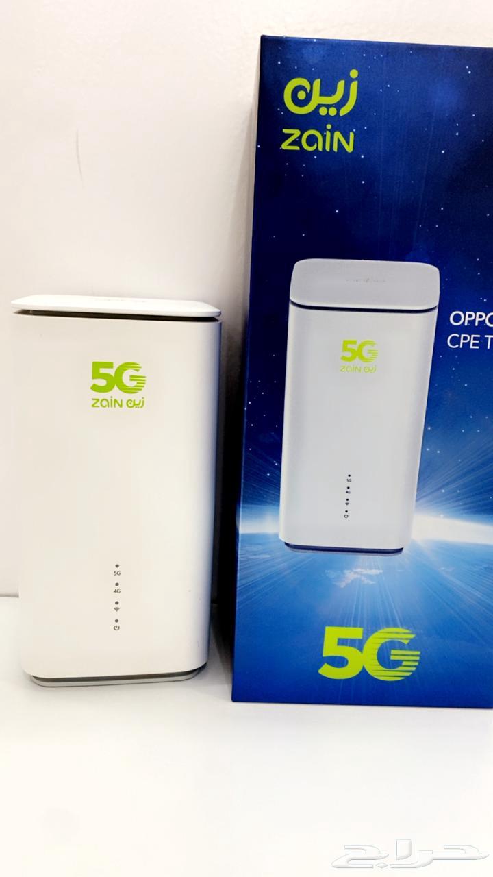 Oppo Zain 5G Router64445119784066110